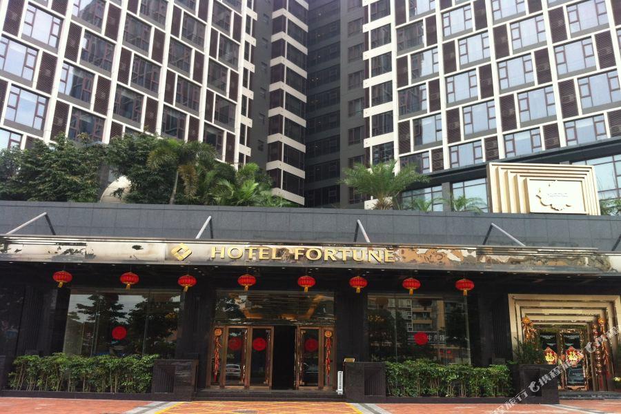 Hotel Fortune Шунде Екстериор снимка